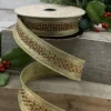 1.5"x10Y GOLD FILIGREE TRIM WITH RUBY JEWELS RIBBON