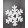19.75" WHITE SNOWFLAKE ORNAMENT
