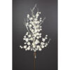 27" IVORY GLITTER POMEGRANTE TWIG SPRAY