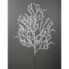 20" WHITE/ NATURAL SNOW TWIG SPRAY